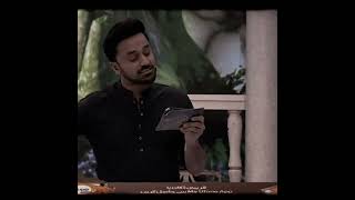 Waseem badami beautiful poetry Shan ramzan