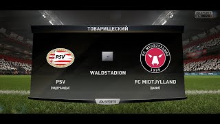 PSV vs Midtjylland