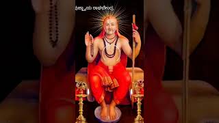 ರಾಯರ ಕೃಪೆ ಎಲ್ಲರಿಗೂ ಸಿಗಲಿ #short #music #song #devotiongal