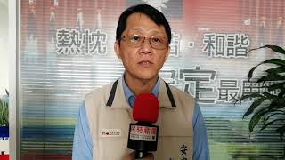 （民時新聞網/記者陳宥森）採訪：安定區長：李耀州「2020安定芳香黑美人 胡麻節產業文化活動」(4)