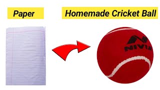 How to Make Cricket Ball With Paper at Home | How to Make Cricket Ball | Cricket Ball Kaise Banaye
