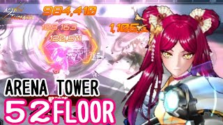 アリーナタワー(Arena Tower)第52層に挑戦！【アクション対魔忍(Action Taimanin) 】