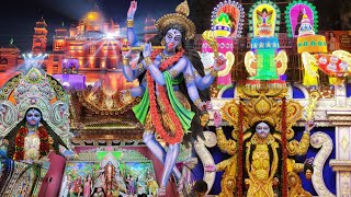 Barasat Kali Puja 2024 / বারাসাতের সেরা ১২ টি কালী পূজো ২০২৪ #kalimaa #festival #pandalhopping