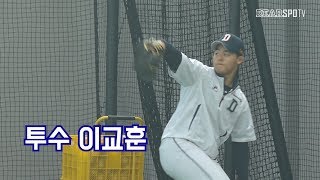 [2019 이천직캠] 동기들이 본 2차 3라운드 신인 이교훈! (01.23)