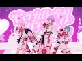 Special for Princess!「 ベリイ・ベリイ・スイート・ホワイト♡」あんさんぶるスターズ！！ Music ゲームサイズMV