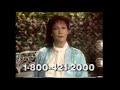 1990 Oriental Pearl Cream Commercial With Nancy Kwan