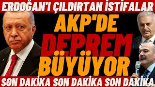 #sondakika AKP'DE DEPREM BÜYÜYOR / İSTİFALAR ARKA ARKAYA GELİYOR / ERDOĞAN GERGİN