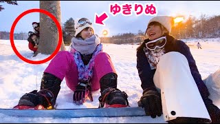 【ドッキリ】ゆきりぬが北海道でスノボしてるのを背後から付いていったらバレる？バレない？ｗｗｗｗｗｗｗｗｗ