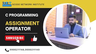 Assignment operator | C programming tutorial in Hindi