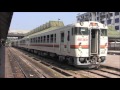 ミャンマーのキハ40系（元jr東海車） myanma railways rbe（ex jrtokai kiha40 series）