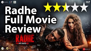 Zee5 | Radhe Full Movie Review | Salman Khan | Disha Patani | राधे फुल मूवी रिव्यु  ⭐⭐⭐ ईद मुबारक
