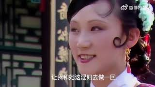 四大名著合订本串烧视频