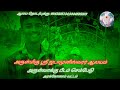 என் படிப்பு கேள்விக்குறியாய் இருந்தது. ஸ்ரீ ஜடா முனிஸ்வரர் ஆலயம்