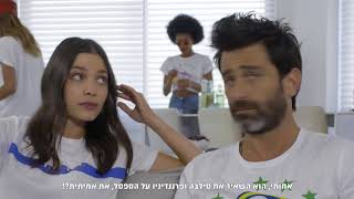 רנואר | RENUAR | קולקציית מונדיאל 2018