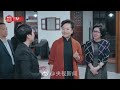 peng liyuan wife of chinese president xi jinping visits macao museum