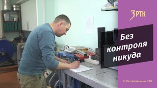 Федеральные дороги ежедневно проходят  испытания на качество