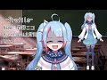 【ティザーpv teaserpv】キミの宇宙の一番星！ 鈴音ニコ【 新人vtuber 】