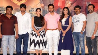 Brand Babu Movie Teaser Launch | Sumanth Sailendra | Eesha Rebba | TFPC