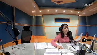 2022.02.28 (월) 92.1 여기는 라디오 충주