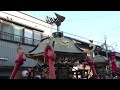 小松市 2016年お旅祭り 東町神輿巡業の様子（2）