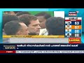 delhi election results ഡല്‍ഹി നിയമസഭ ചരിത്രത്തിലെ എറ്റവും വലിയ തോല്‍ഹി ഏറ്റുവാങ്ങി congress