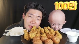 [욘니와 아빠의 먹방] BHC 뿌링클 닭다리와 치즈볼! 과연 몇개까지 먹었을까요? | Korean Chicken Mukbang! | Eatingshow!|