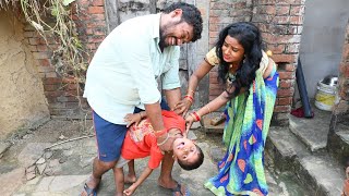 देखिए अपने ही मासूम बच्चे को जान से मारने पर मजबूर हुआ वजह जानकर हैरान रह जाएंगे/Bhojpuri comedy