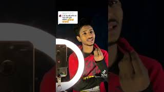 Jamai Sakil Best Tiktok Video💔Sad Tiktok// কষ্টের টিকটক// Sad Tiktok part 1