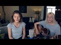 Good Good Father - Hannah & Emma Living Room Sessions