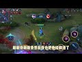 队友团灭，小乔孤胆1v3，难道我的小乔不可以这么秀吗？？【王者荣耀水月】