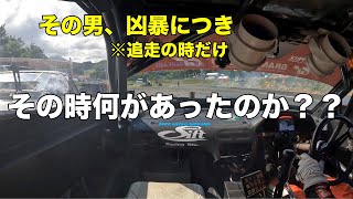 D1エビスで何があったのか？？