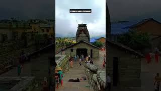 Gopinath Temple Gopeshwar || #subscribe #shorts