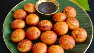 இனிப்பு குழிபணியாரம் 10 நிமிடத்தில் ஈஸியா செய்யுங்க/ sweet paniyaram recipe in tamil/snacks in tamil