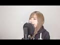 【歌ってみた】きみの て／every little thing