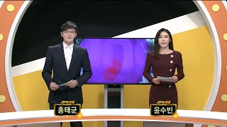 전국시대 200304 방송