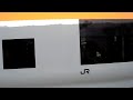 【e259系登場】e259系ne001編成 ne002編成試運転 津田沼出発