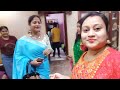 banglavlog কালীপুজোর পরেও বিজয়ার খাওয়া দাওয়া চলছে॥কিন্ত কারোর husband এর নিমন্ত্রণ নেই কেন॥