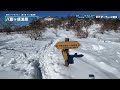 冬の絶景ドライブ！雪のビーナスライン、雪の八島湿原、雪の下に埋もれる縄文遺跡群に思いを馳せる