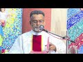 യേശു നാമത്തിന്റെ ശക്തി fr. kurian karickal msfs