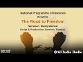 english feature the road to freedom