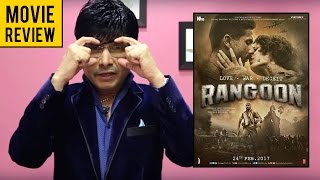 Rangoon Movie Review by KRK | KRK Live | Bollywood Review | Latest Movie Reviews