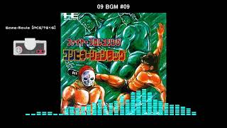 (PCE/TG16)ファイヤープロレスリング コンビネーションタッグ/Fire Pro Wrestling: Combination Tag-Soundtrack