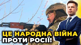 План росіян щодо швидкого захоплення Києва – провалився / ГОНЧАРЕНКО