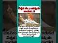 ವಿಶ್ವದ ನಂ.1 ಜನಪ್ರಿಯ ನಾಯಕ.. modi kannada nayaka nrendramodi