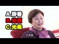 【娛樂睇呢啲】gigi姐煮餸得 答問題又點呢？ yahoo hong kong