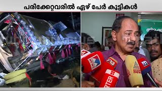 'വാ​ഹനം നല്ല സ്പീഡിലായിരുന്നു എന്നാണ് കിട്ടിയ വിവരം; ഡ്രൈവറെ കണ്ടെത്താൻ കഴിഞ്ഞിട്ടില്ല'