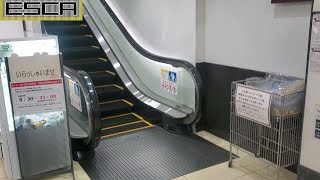 オーケー 立川富士見町店 エスカレーター フジテック 1F-2F OK Tachikawafujimicho fujitec Escalator