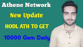 Hold ATH And Get Daily 10k Gem Free / HODL Details Information / Athene Newton New Update