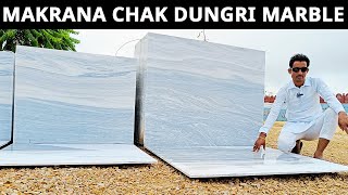 Makrana Sangmarmar : Makrana Chak Dungri | Marble 8000572785