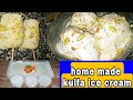 Homemade kulfa icecream || how to make kulfa icecream at home